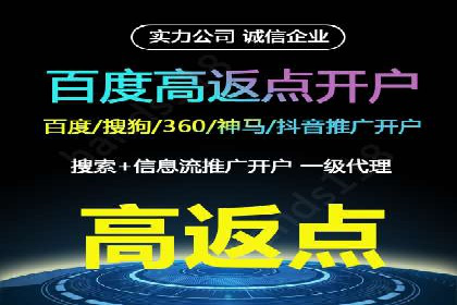 百度信息流广告推广案例：提升品牌知名度